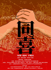 久草在线视频网站
